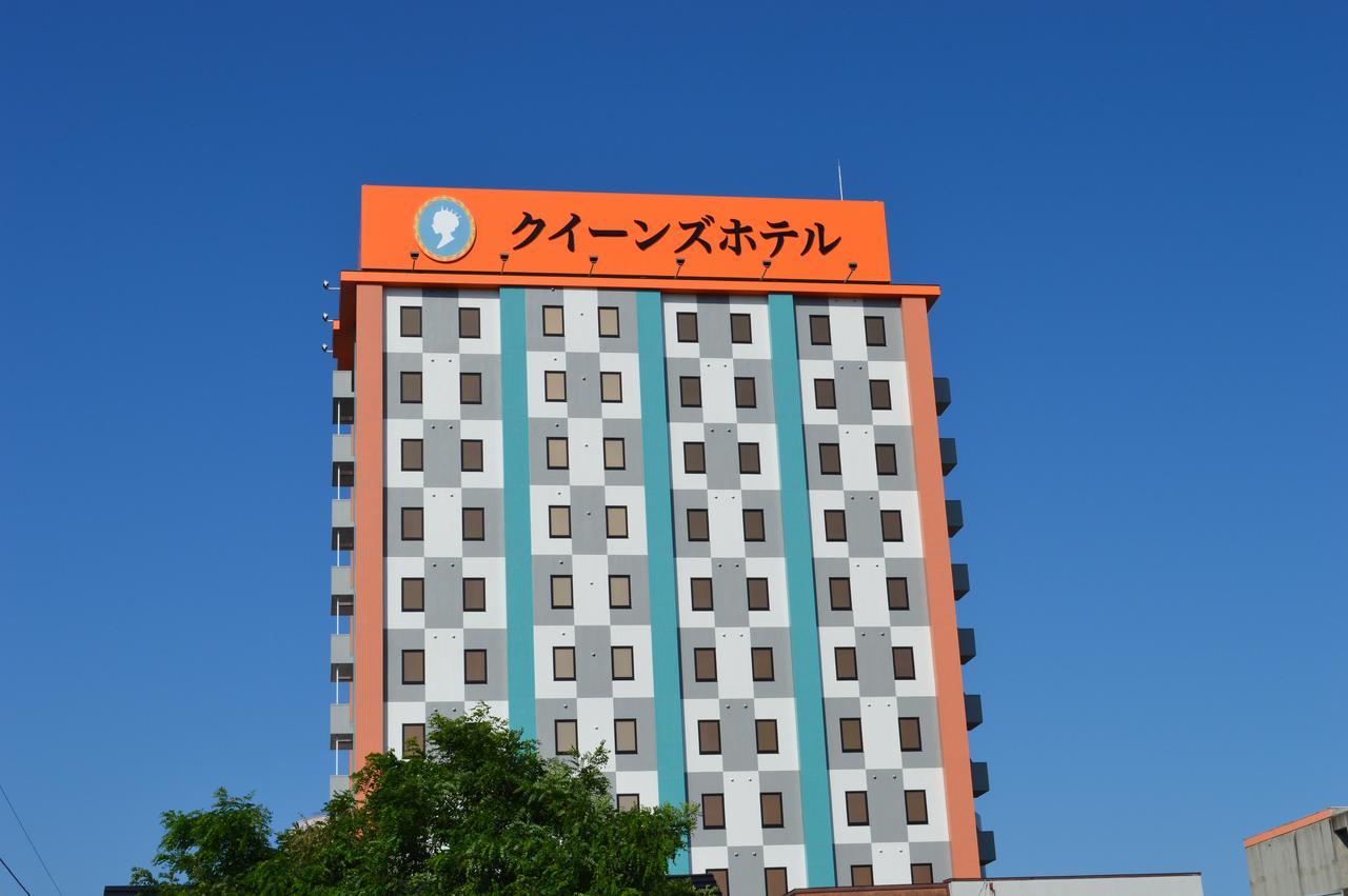 Queens Hotel Chitose Chitose  Eksteriør billede